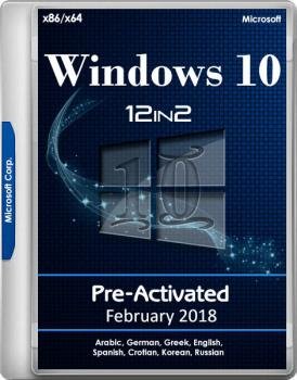 Windows 10 RS3 1709.16299.248 AIO x86/x64 12in2 Pre-Activated February 2018 by TeamOS