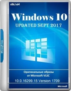 Windows 10 Version 1709 (Updated Sept 2017) - Оригинальные образы от Microsoft VLSC / 2017