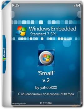 Windows Embedded Standard 7 SP1 'Small' 64bit