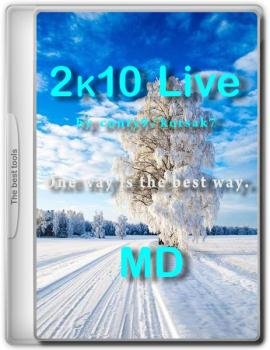 Загрузочный диск - 2k10 Live MD UEFI 7.13