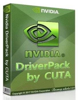 Драйвер для видеокарты - Nvidia DriverPack v.391.01 RePack by CUTA