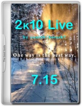 Мультизагрузочный диск - 2k10 Live 7.15