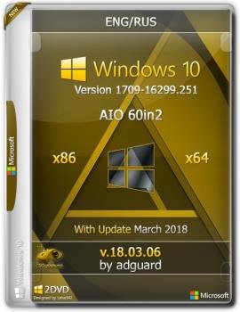 Сборка Windows 10 v.1709 with Update 16299.251 AIO 60in2 adguard (x86-x64)