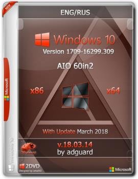 Сборка Windows 10 Version 1709 with Update [16299.309] (x86-x64) AIO [60in2] adguard (v18.03.14)