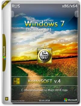 Windows 7 Ultimate KottoSOFT (x86x64) (Rus) [v.42018]